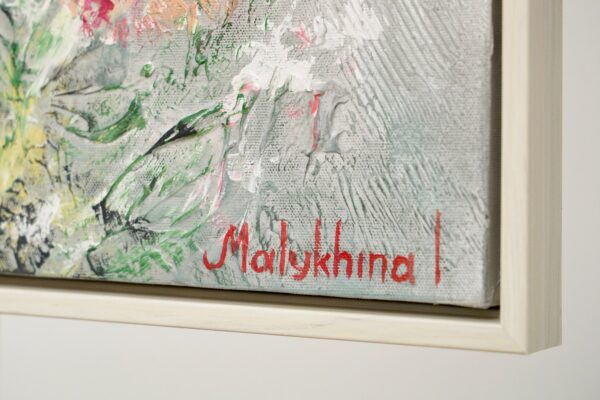 Картина ручної роботи з тваринними мотивами для дитячої кімнати, дитяча картина з підписом художника, картина в рамі бежевого кольору.