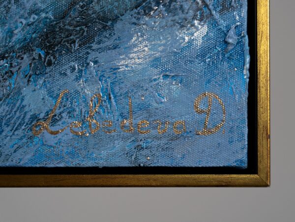 Картина з синім фоном, золота фактура на картині, картина в рамі з підписом художника, декор ручна робота